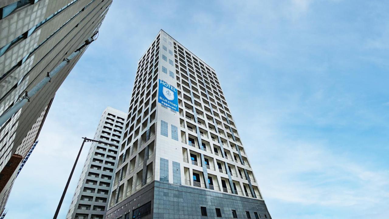 Haeundae Blue Story Hotel Μπουσάν Εξωτερικό φωτογραφία